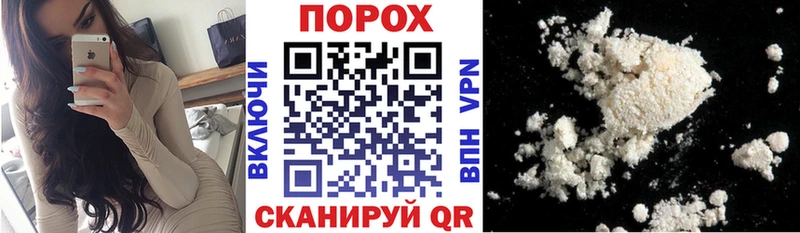Амфетамин Premium Пикалёво