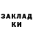 Амфетамин Розовый Nataliia Korobka