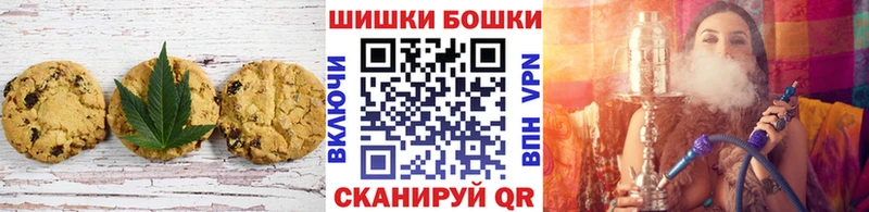 наркотики  Пикалёво  Еда ТГК конопля 