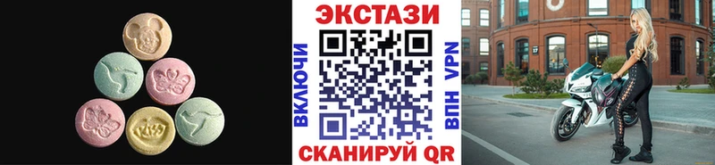 ЭКСТАЗИ бентли Пикалёво
