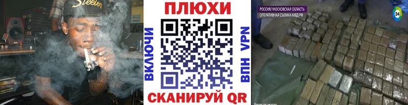 Гашиш VHQ Пикалёво