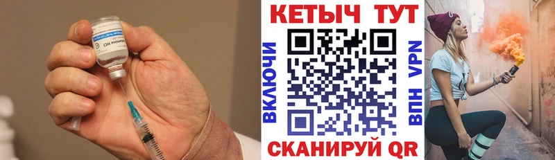КЕТАМИН ketamine  купить закладку  Пикалёво 