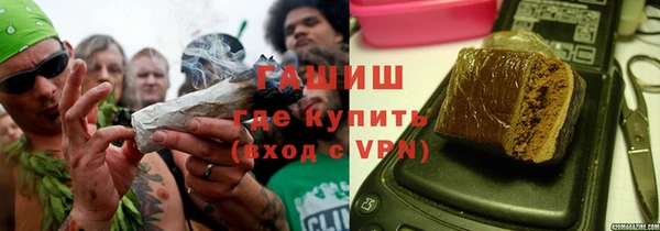 мефедрон Белоозёрский