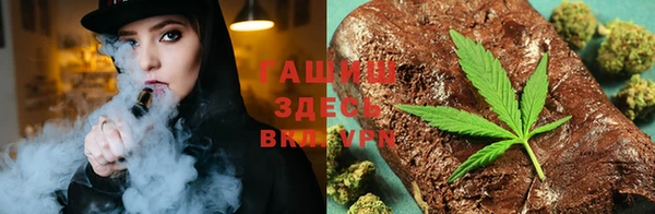 соль курить ск Беломорск
