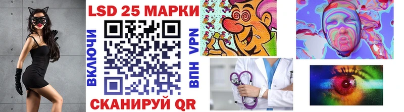 Наркотические марки 1,8мг Пикалёво
